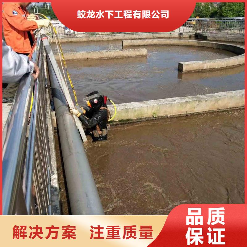 生产水鬼施工公司的实体厂家