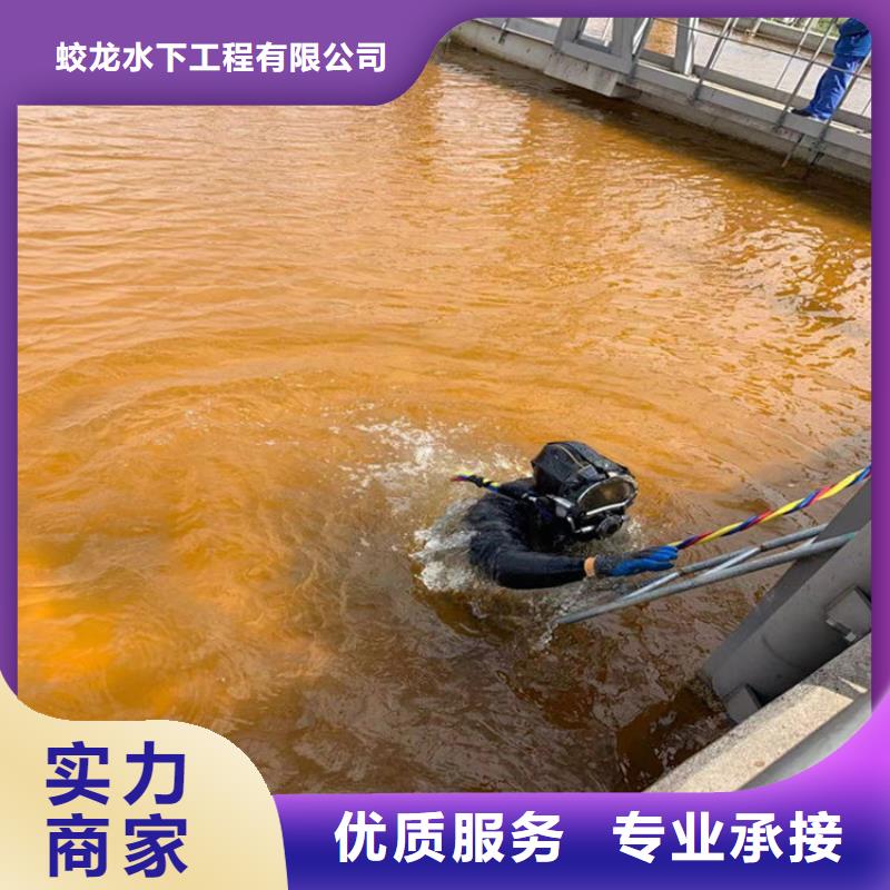 水鬼施工公司质检合格