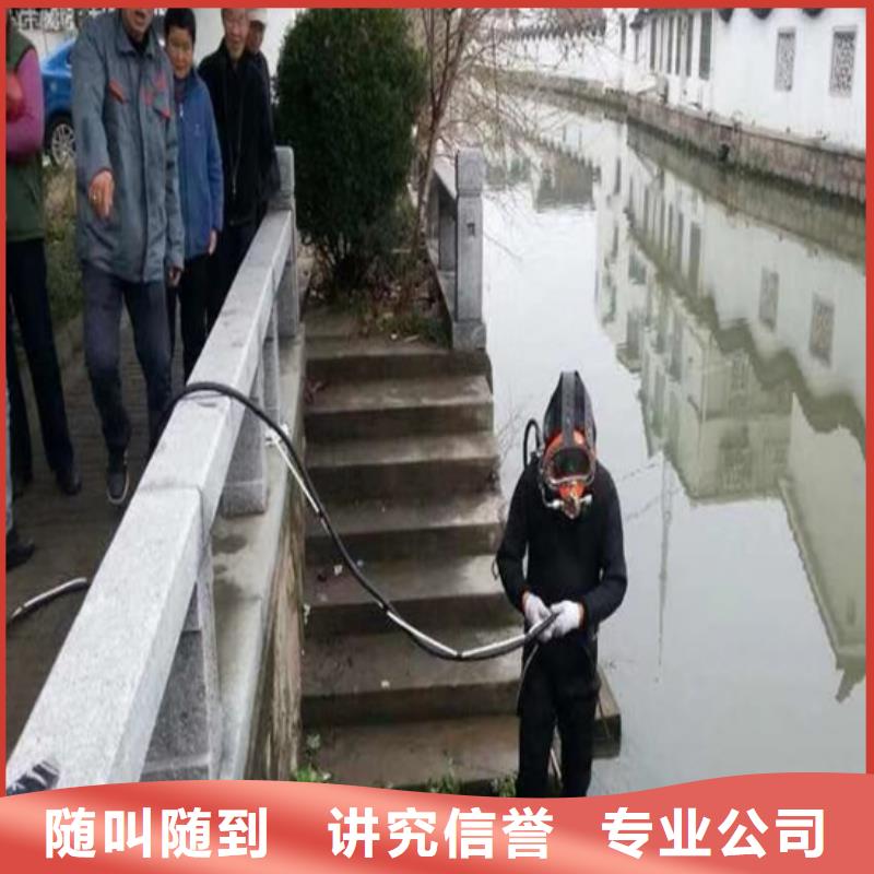 规格齐全的管道水下封堵公司供货商