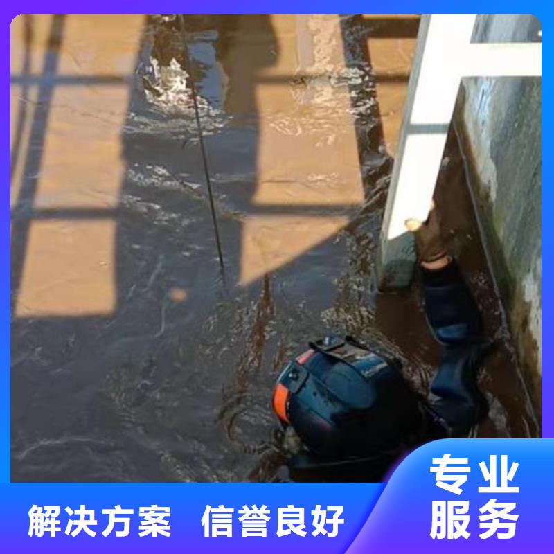 性价比高的附近打捞队