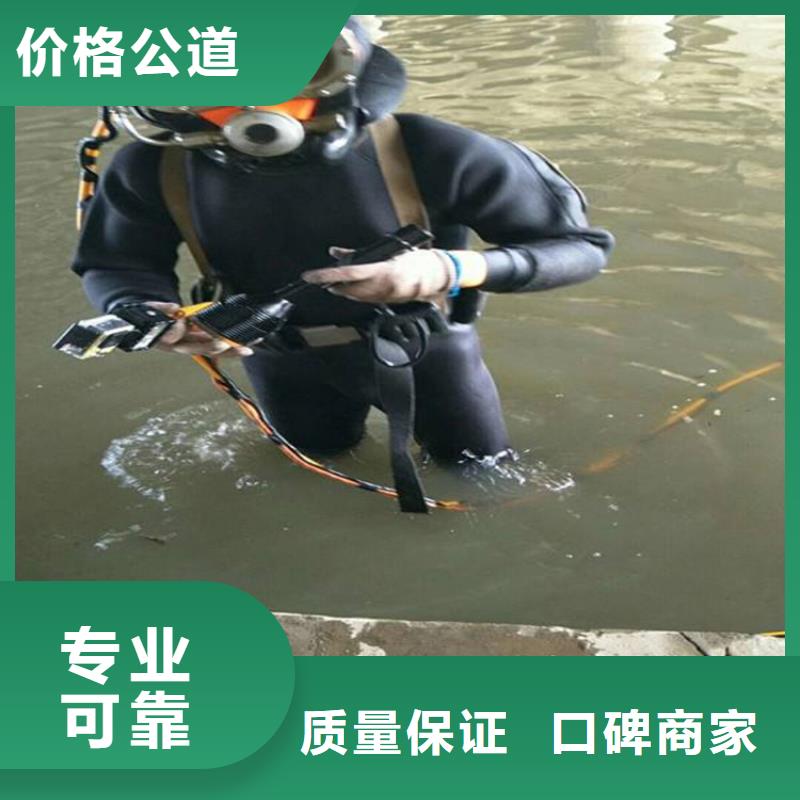 附近打捞队-附近打捞队厂家现货