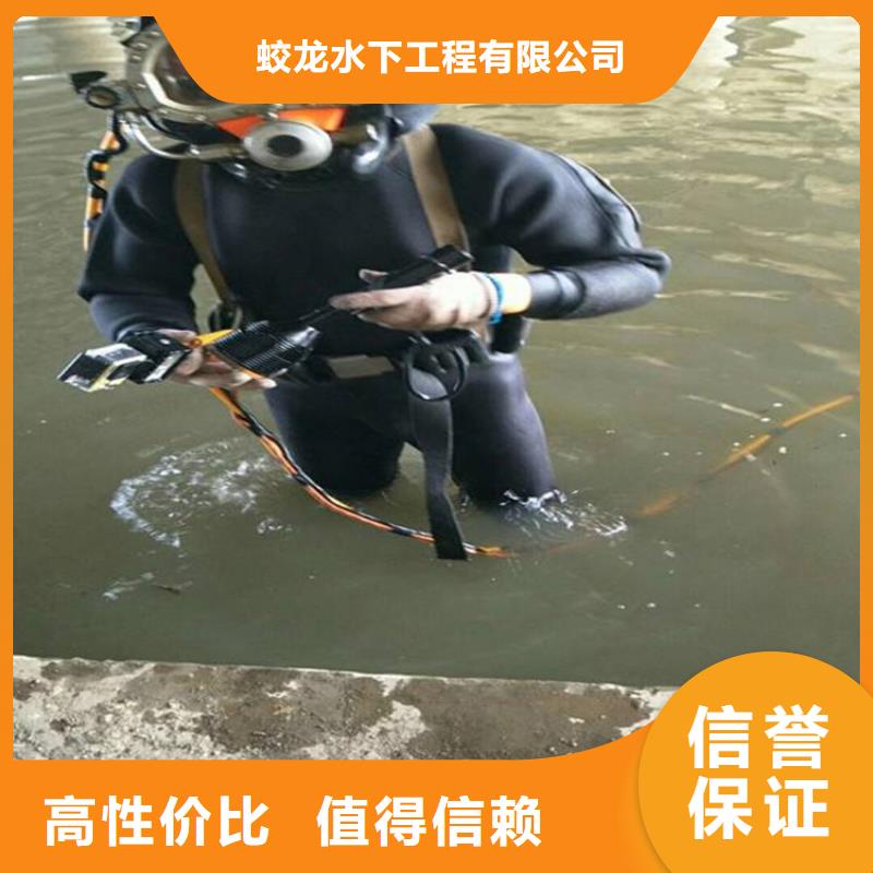 定制打捞公司_生产厂家