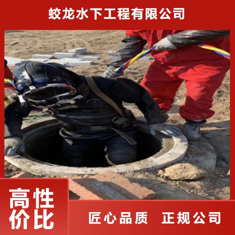 打捞公司价格实惠