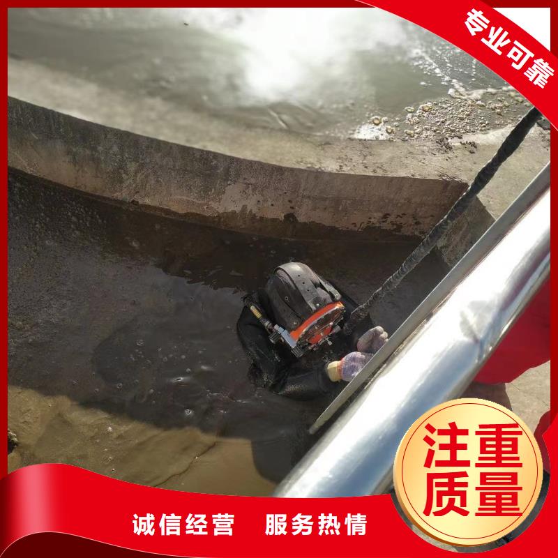 潜水作业队伍就选苏龙水下工程有限公司