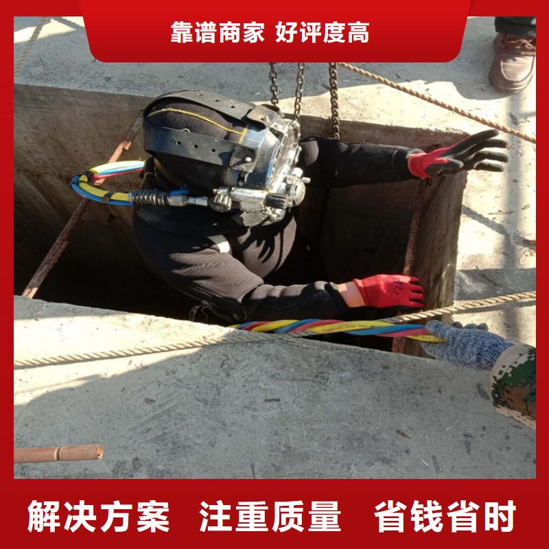 潜水员服务公司工厂直营