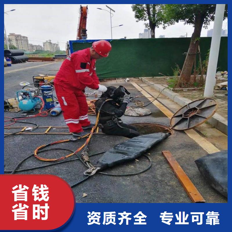 苏龙水下工程有限公司水鬼施工公司合作案例多