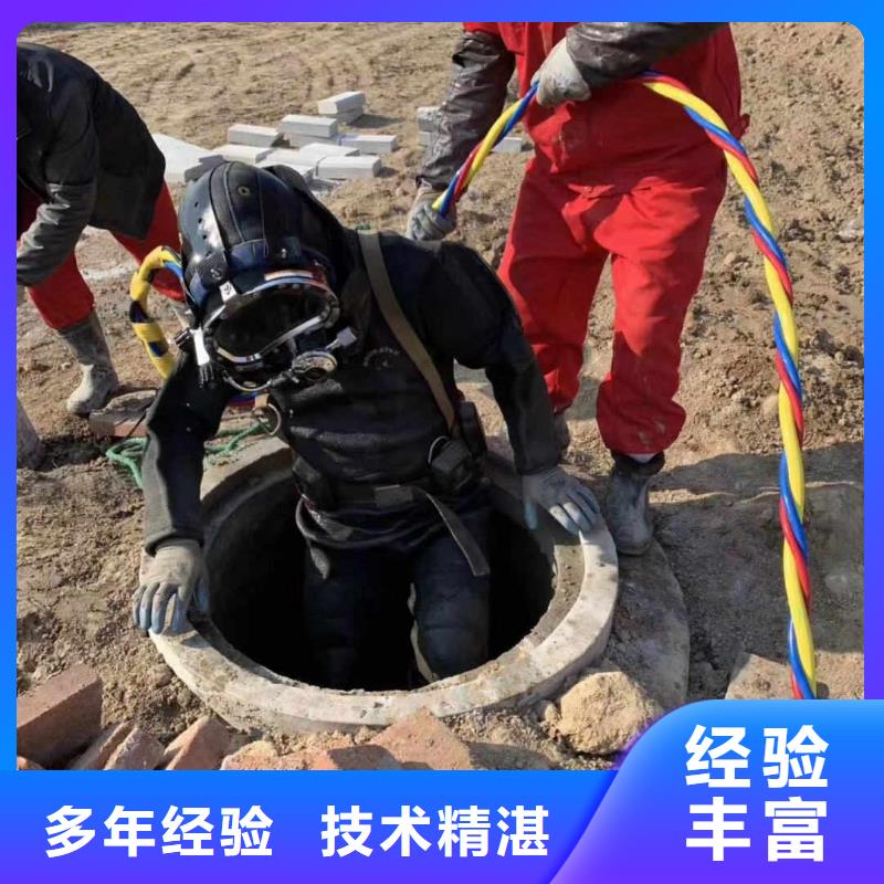 附近打捞队产品质量优良