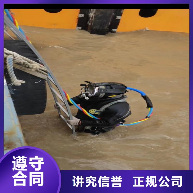 规格全的蛙人打捞队本地厂家