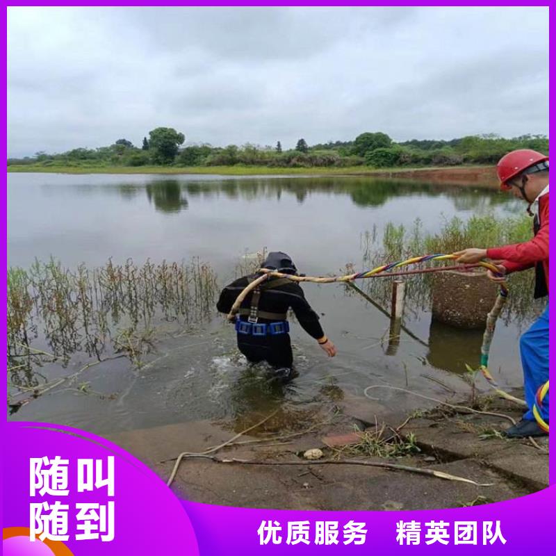 打捞公司常年现货