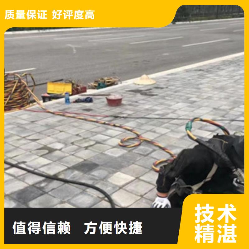 水鬼服务公司工期短