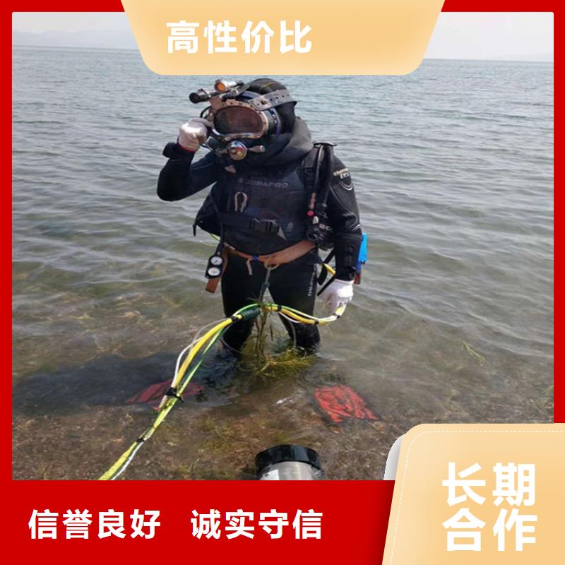 潜水员作业队伍市场价