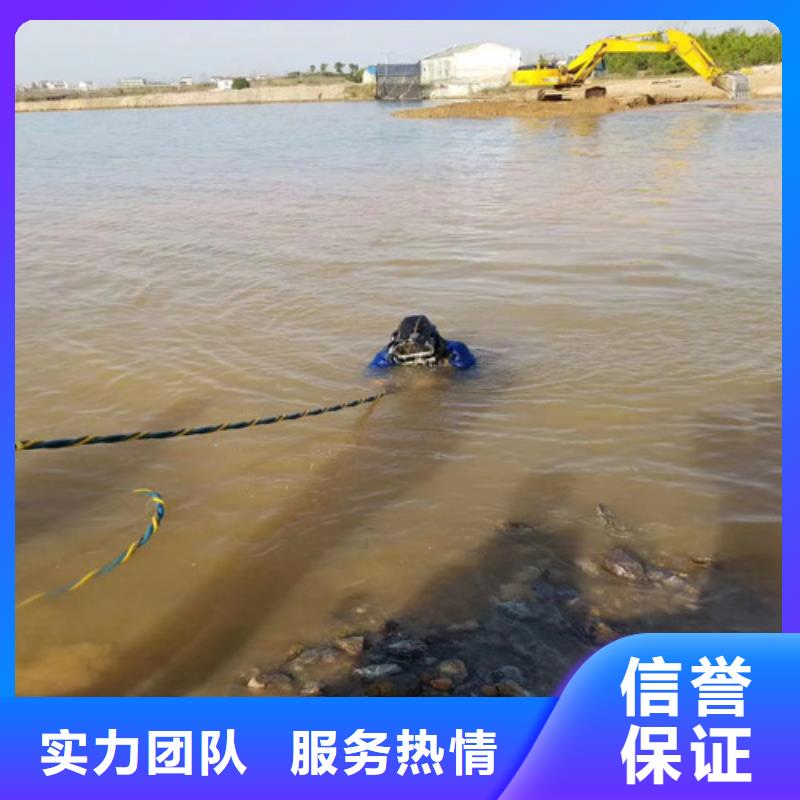 优质水鬼打捞队源头厂家