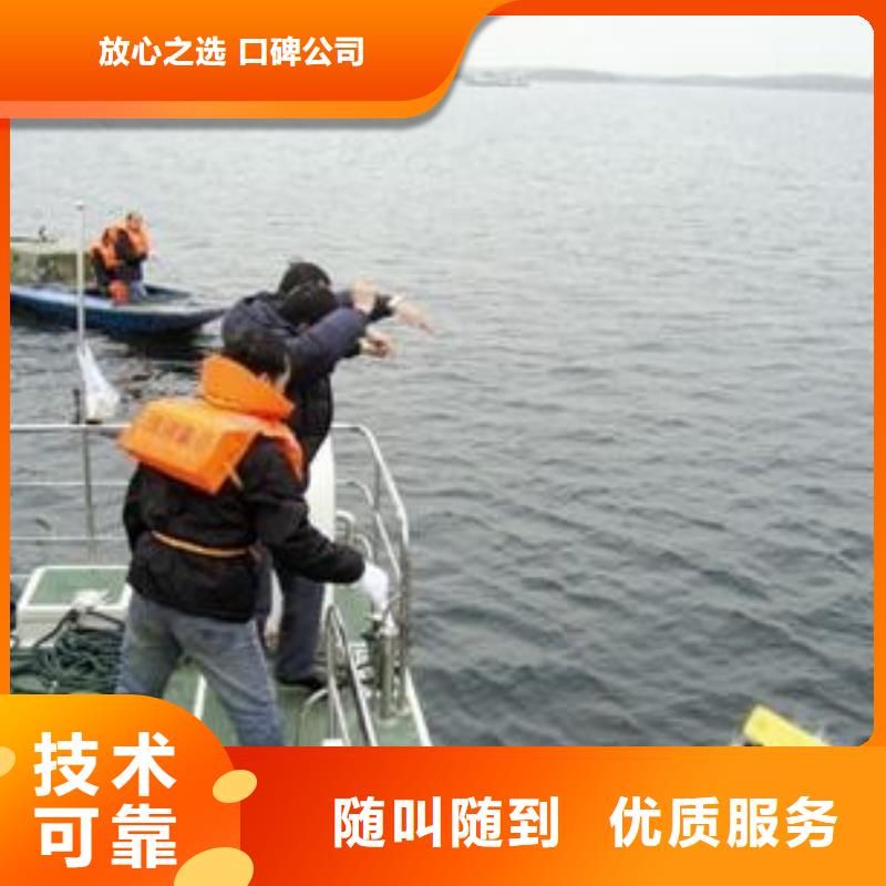 值得信赖的水鬼施工公司生产厂家