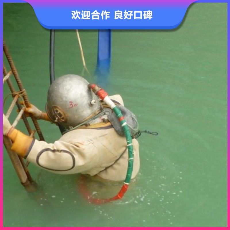蛙人打捞队以诚为本欢迎咨询