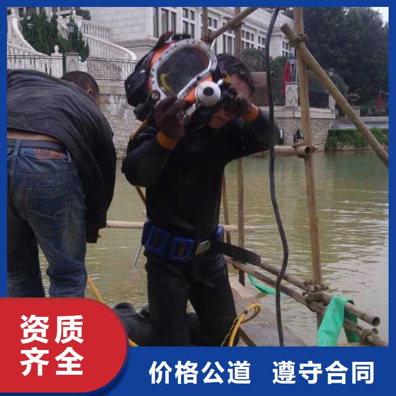 蛙人施工公司厂家