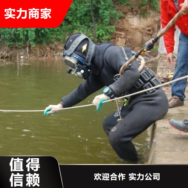 价格低的水下打捞队供应商