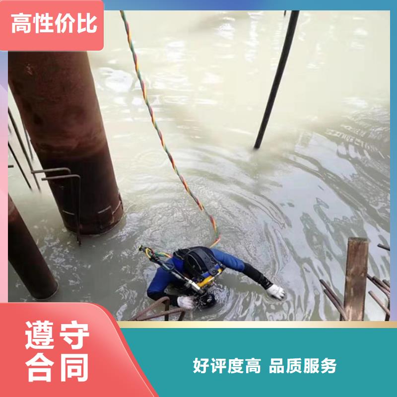 蛙人服务公司质量好的厂家