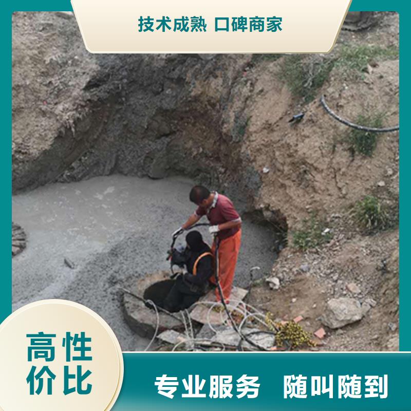 水鬼施工公司质检合格