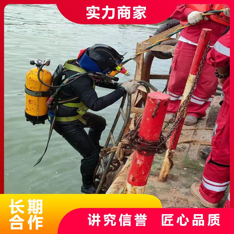 潜水服务公司水下探摸经验丰富