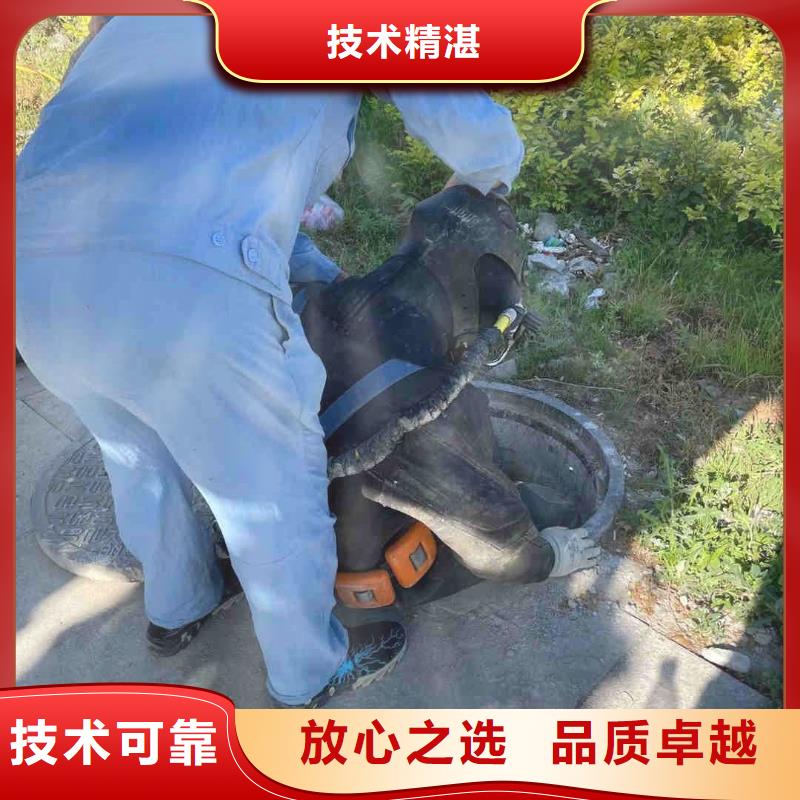 水鬼服务公司信息