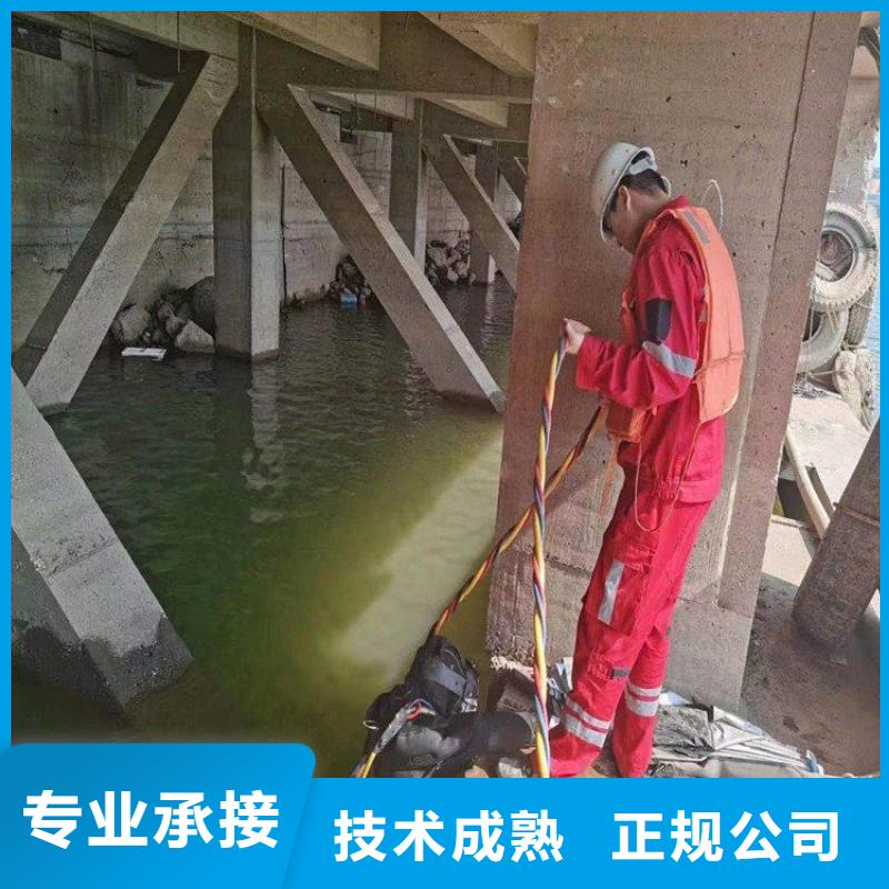 水鬼打捞队源头厂家本地报价更优惠