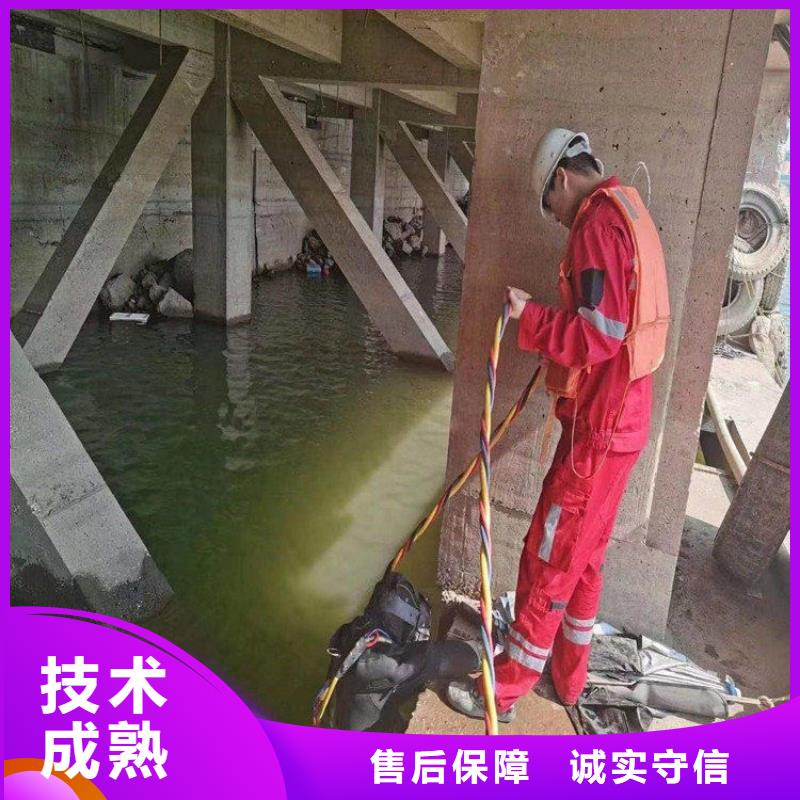 优质水鬼打捞队源头厂家