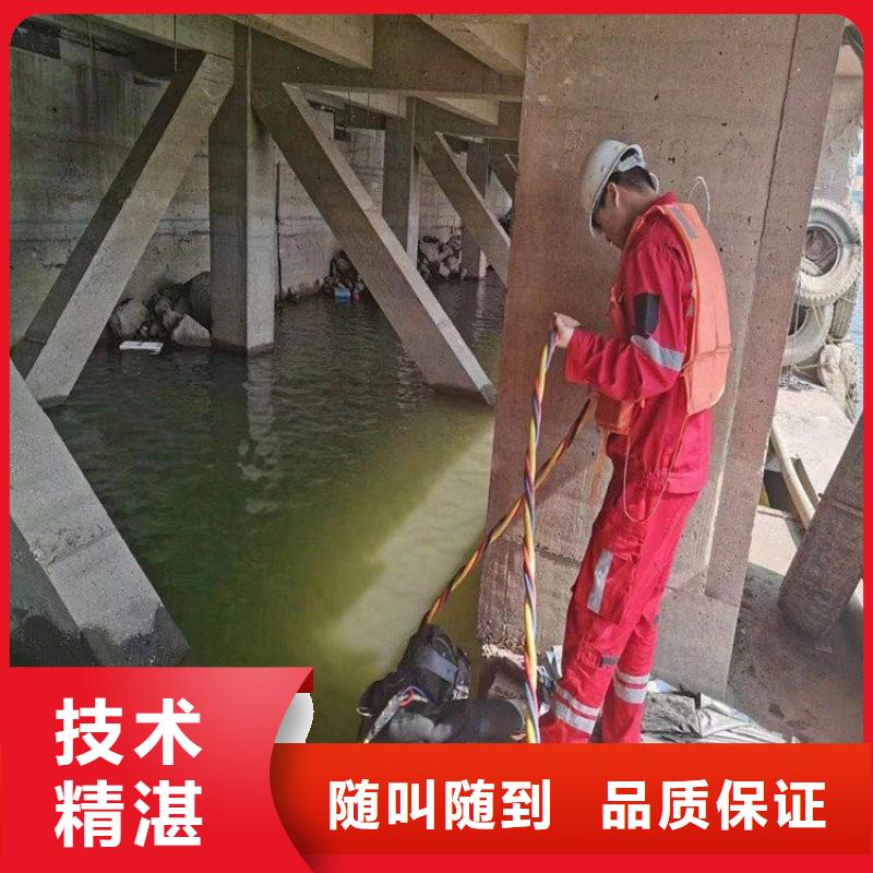 潜水员服务公司厂家直发-价格透明