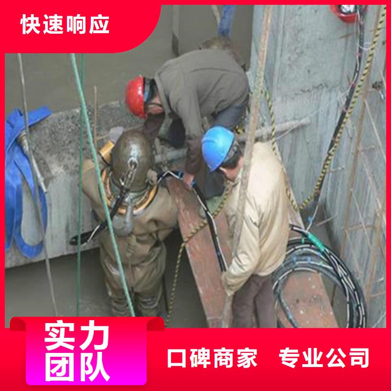 水鬼打捞队源头厂家本地报价更优惠