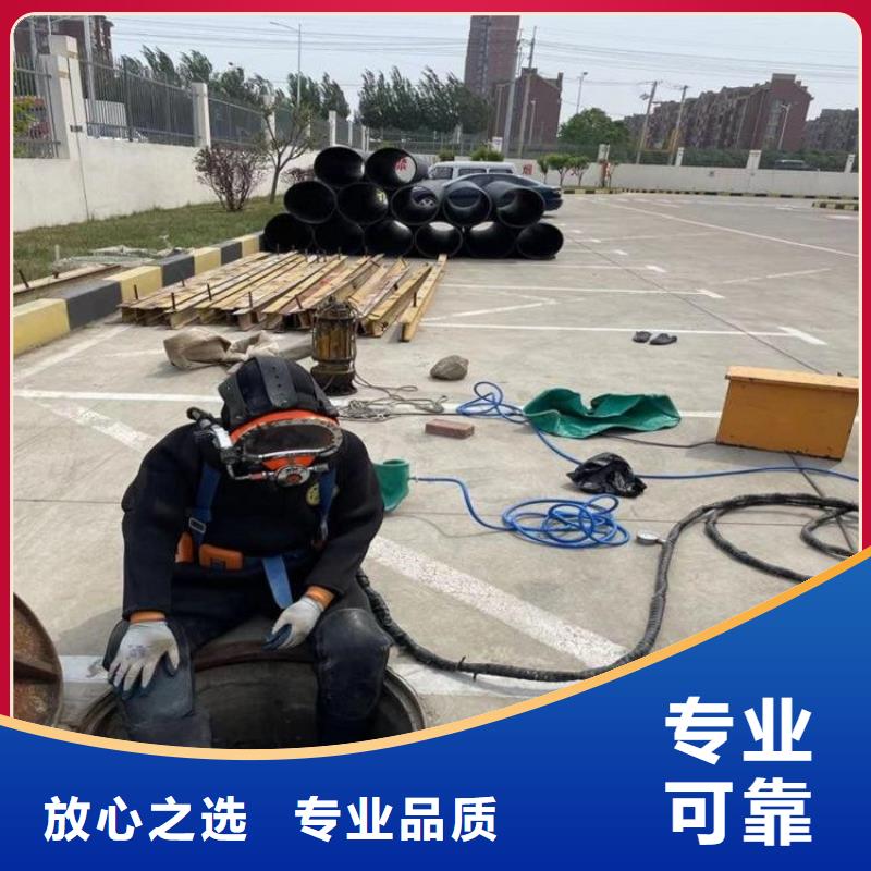 潜水员作业队伍货源充足