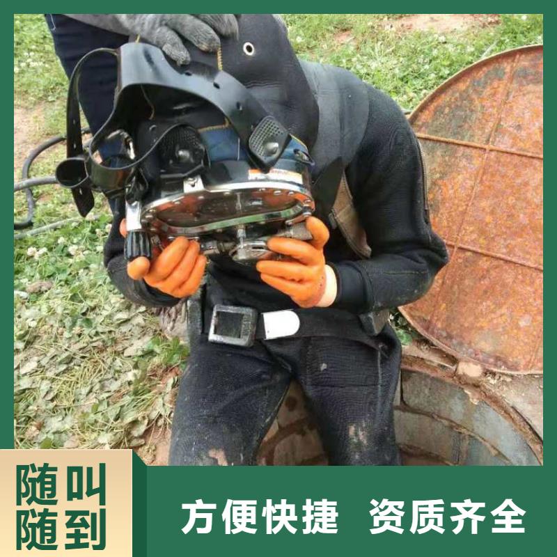 卖水鬼服务公司的供货商