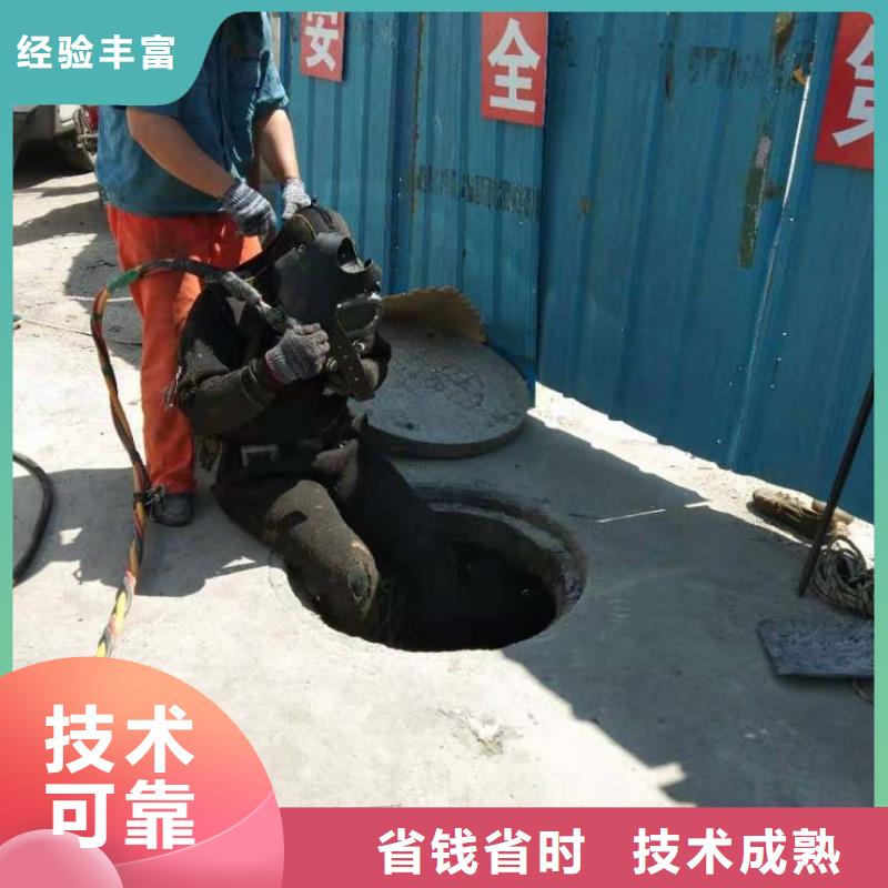 潜水员服务公司工厂直营