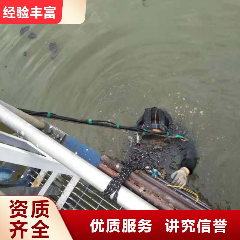潜水服务公司_水下打捞专业公司