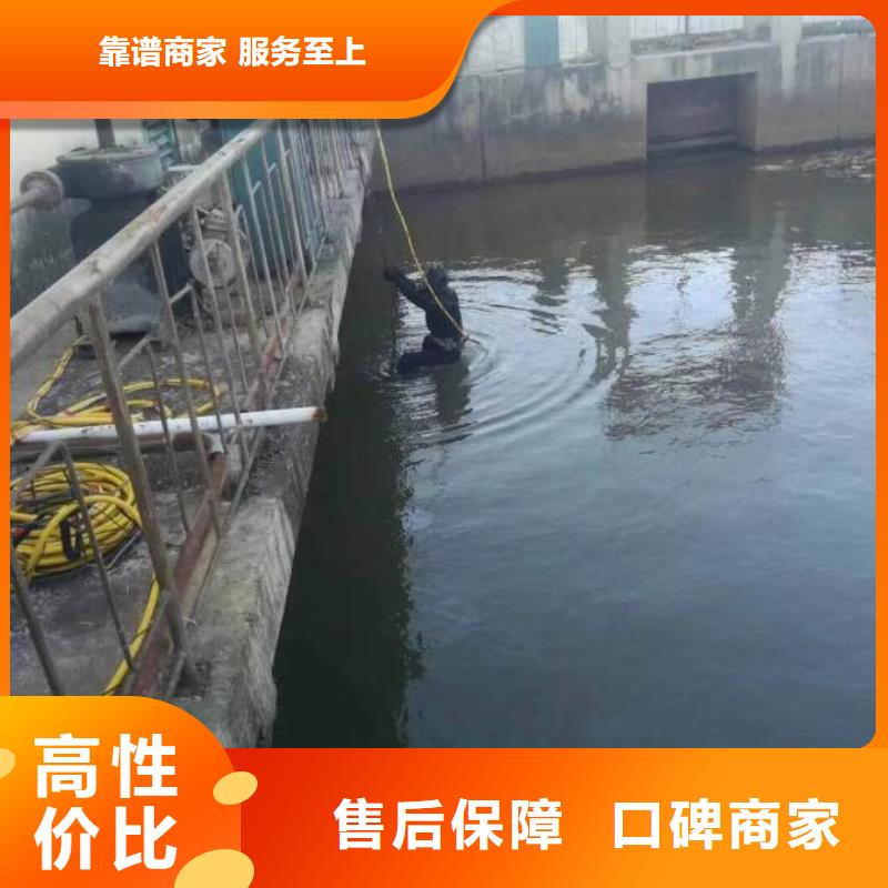 潜水员服务公司厂家直发-价格透明