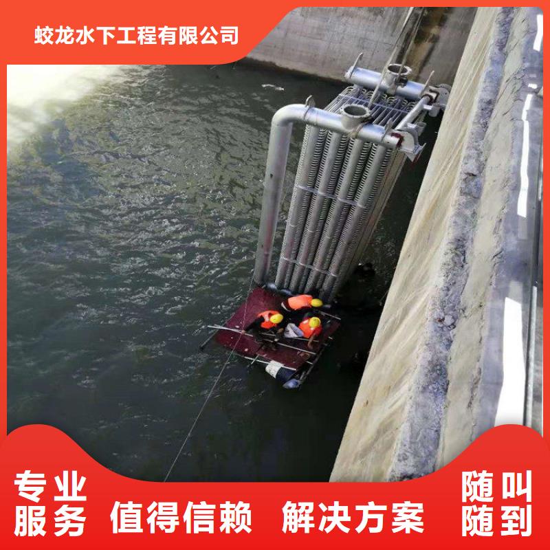 潜水服务公司,本地潜水打捞价格透明