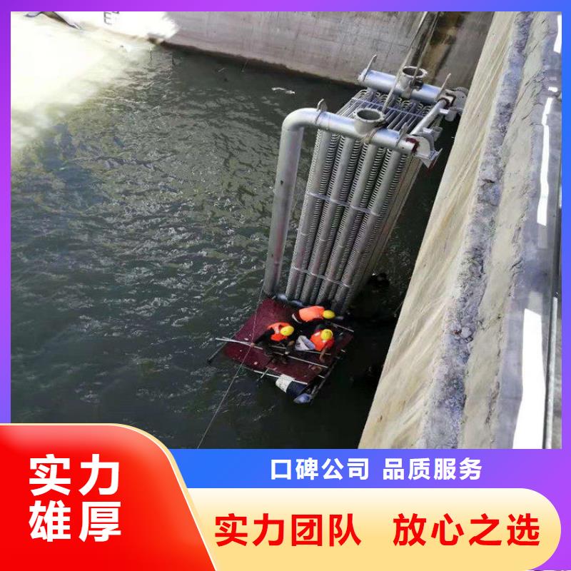 水下检查公司附近有吗