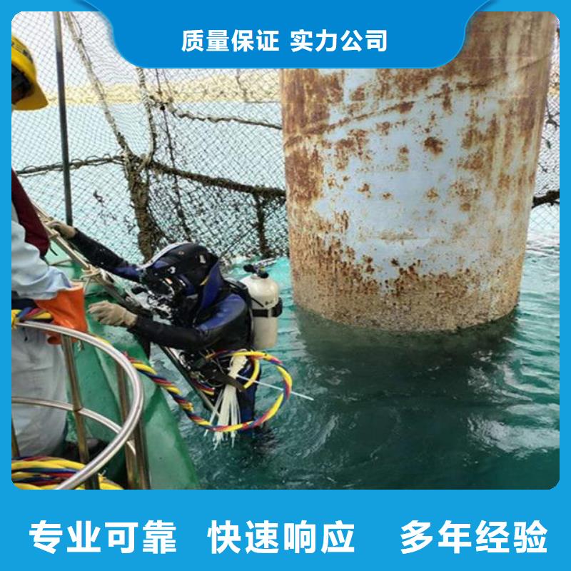 本地打捞队品质有保证