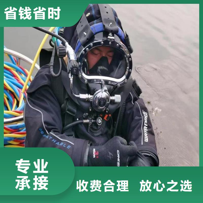 附近打捞队多种规格供您选择