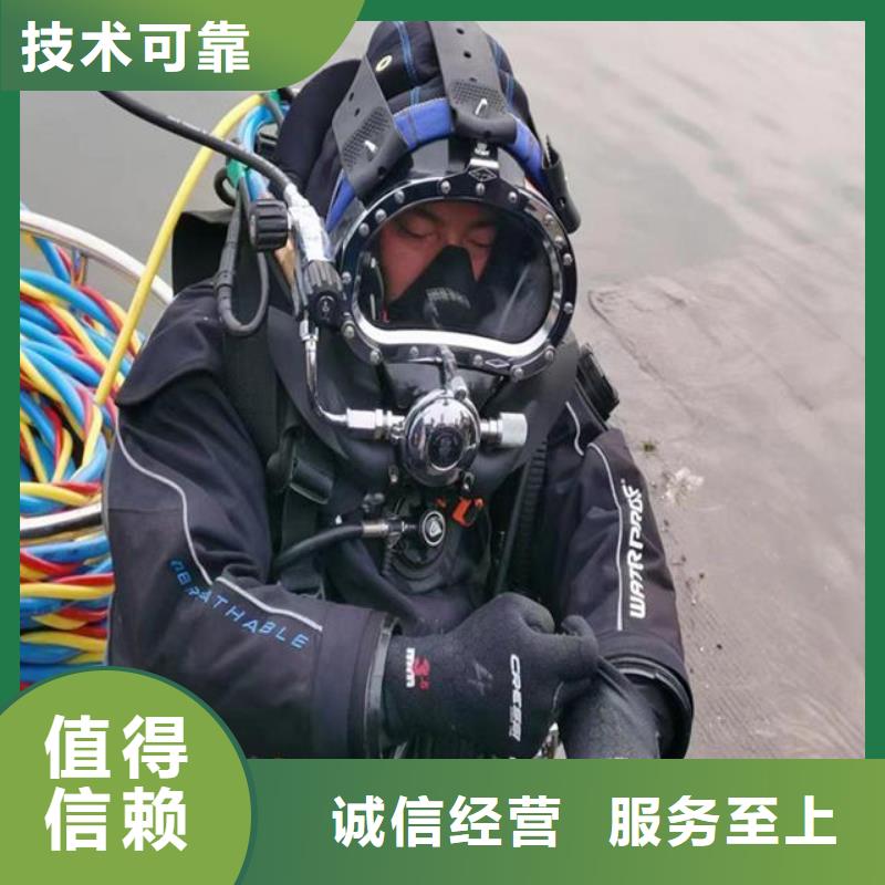 水鬼施工公司-水鬼施工公司大型厂家
