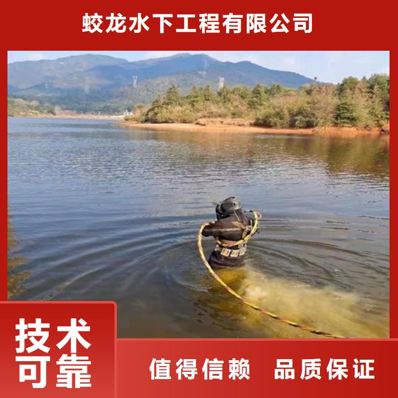 附近打捞队高端定制