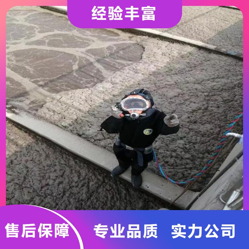周边污水管道破损修复公司生产厂家