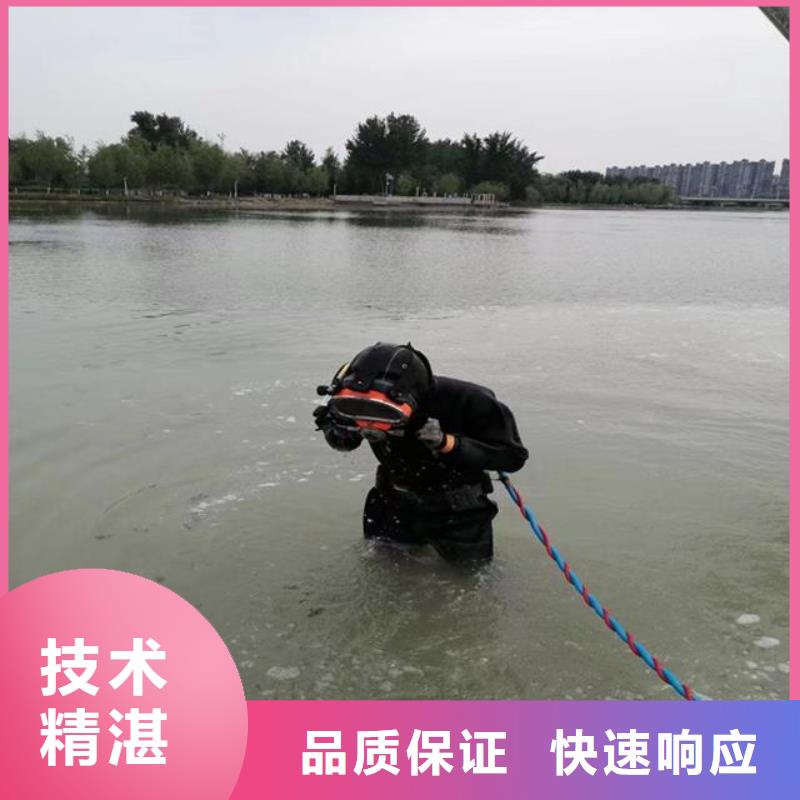 水鬼服务公司-水鬼服务公司规格全