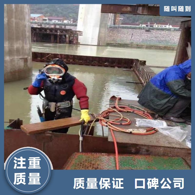沉管自来水管道水下安装公司大厂家售后无忧