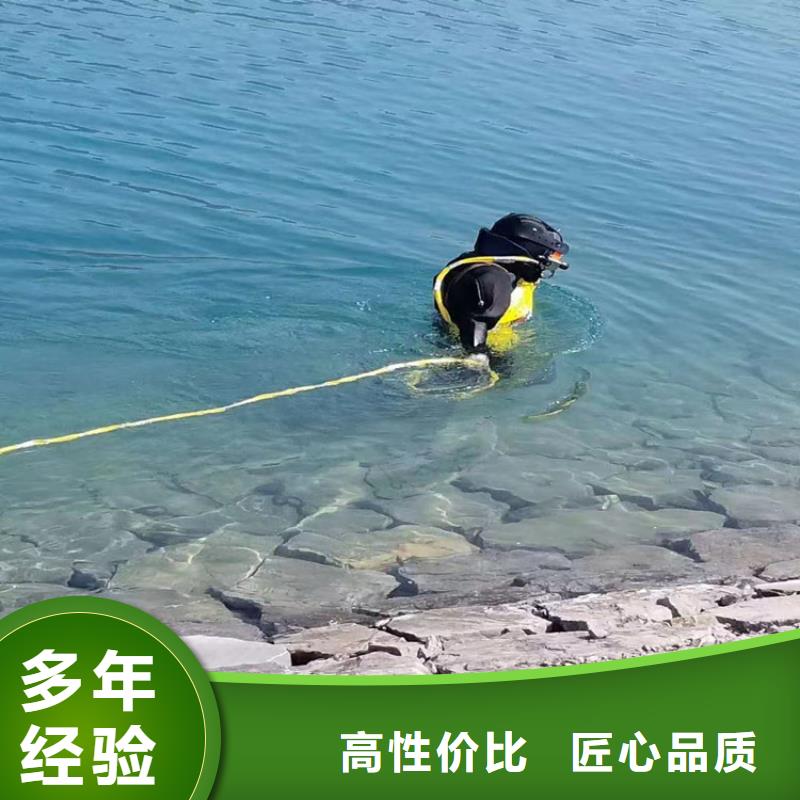 打捞公司生产厂家-发货及时