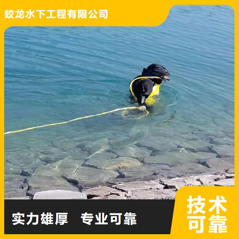政管道气囊封堵公司哪里有