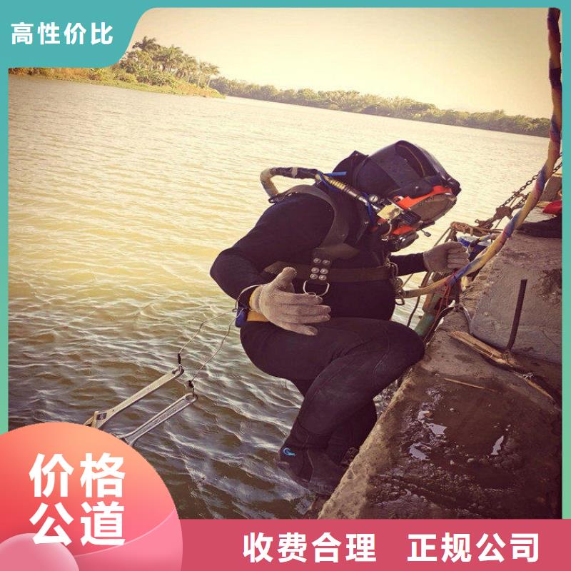 供应水鬼服务公司厂家