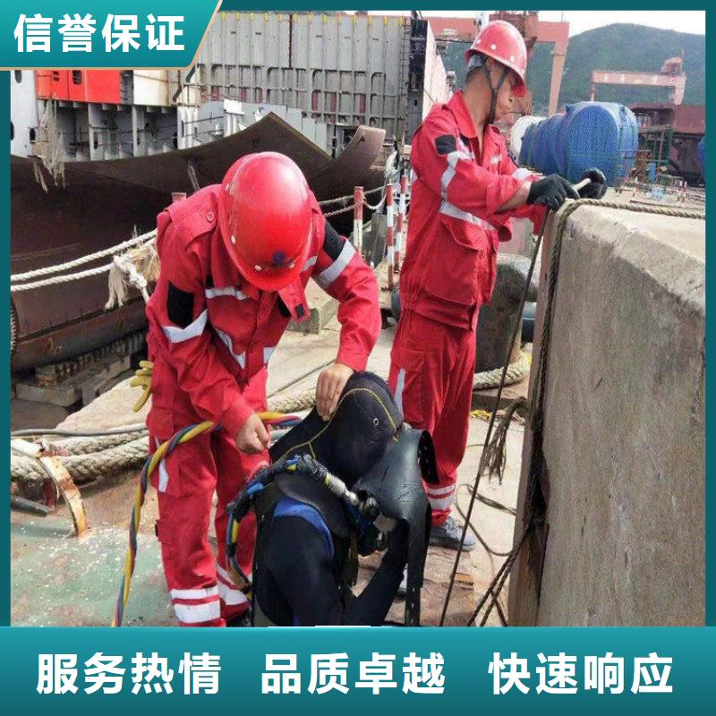 附近打捞队多种规格供您选择