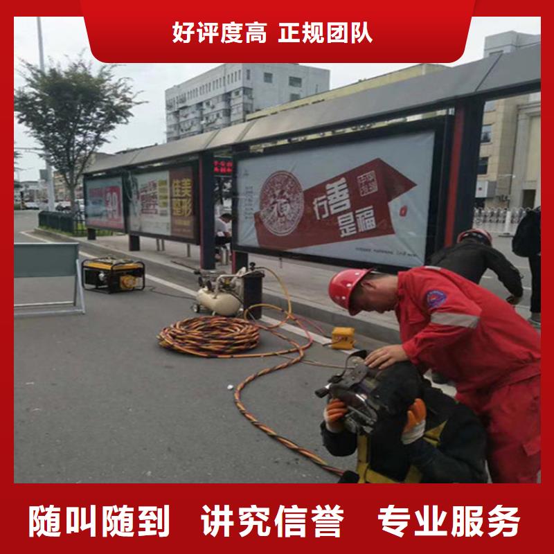 水下清淤视频-水下清淤_山东省济宁市市场覆盖鱼台|任城|济南|枣庄|滨州|菏泽等