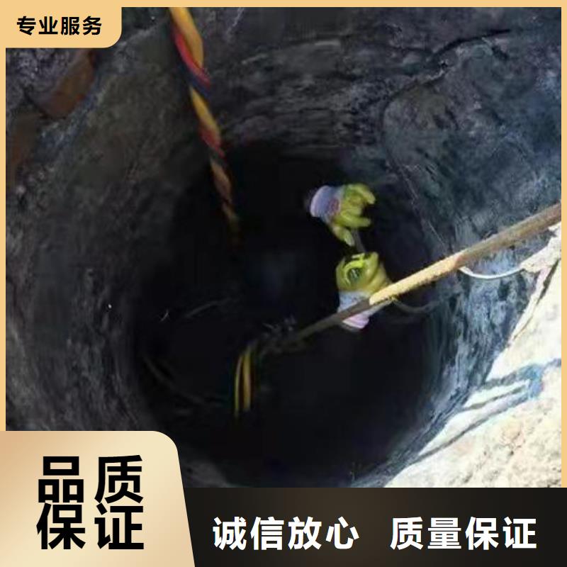 潜水作业队伍正规厂家生产