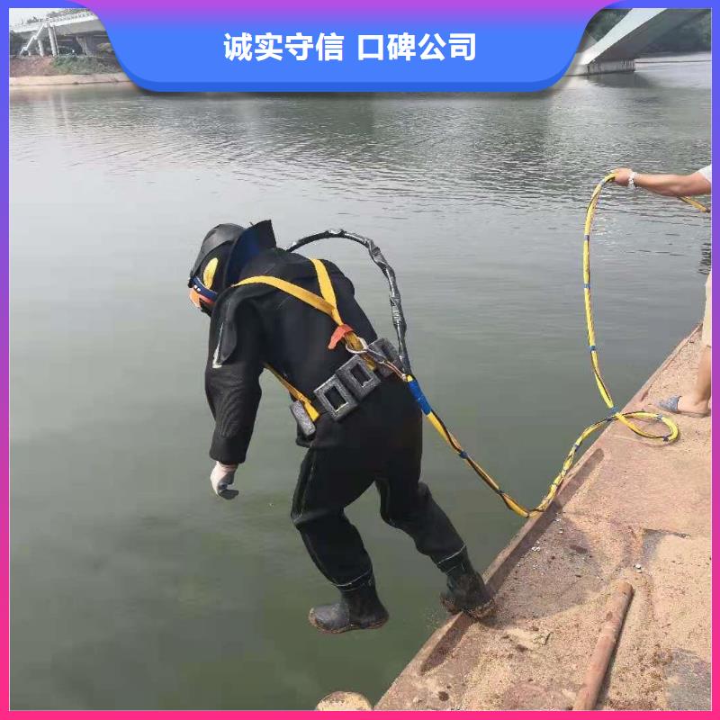 定制打捞公司_生产厂家