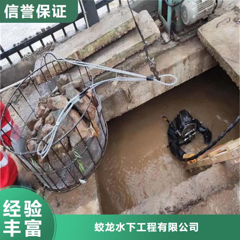 打捞队大型厂家